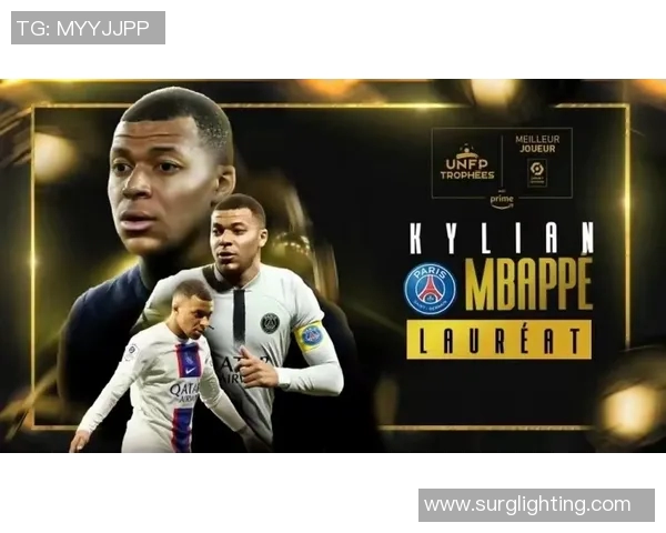 巴黎圣日耳曼签约新锋线核心，球队雄心壮志引领法甲新赛季揭幕