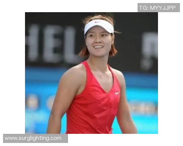 李娜在国际体育舞台上超越姚明成就中国体育新辉煌