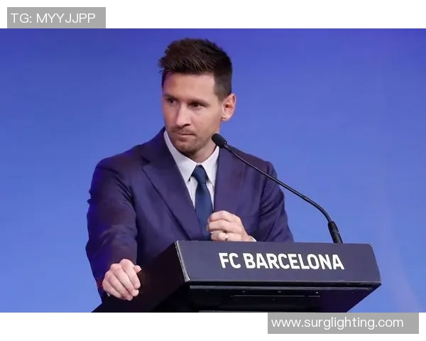 梅西即将离开巴塞罗那俱乐部？2021年夏窗或成最后一次！